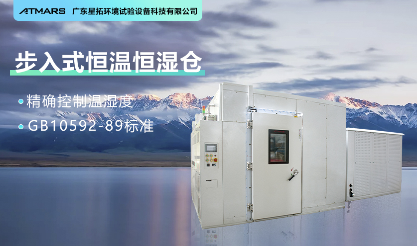 再拓歐洲版圖！3臺設備圓滿(mǎn)交付匈牙利客戶(hù)